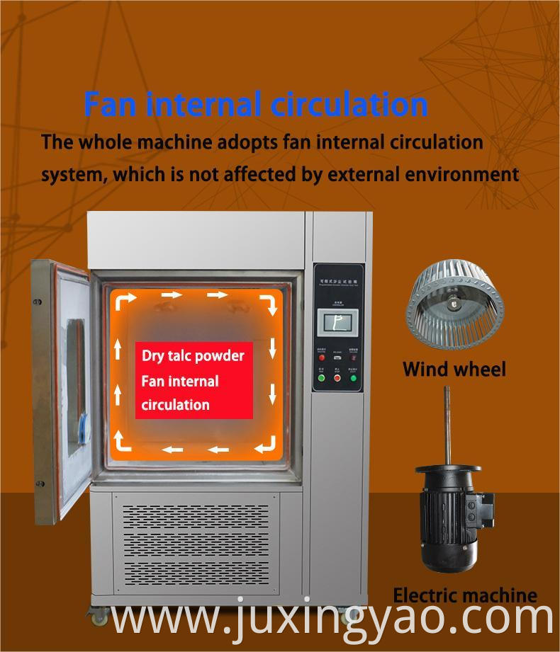 Sand and dust test chamber 